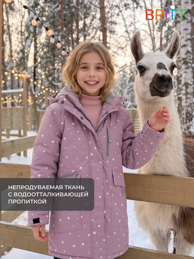 Куртка для девочки зимняя BRITT, розовая, модель 65555