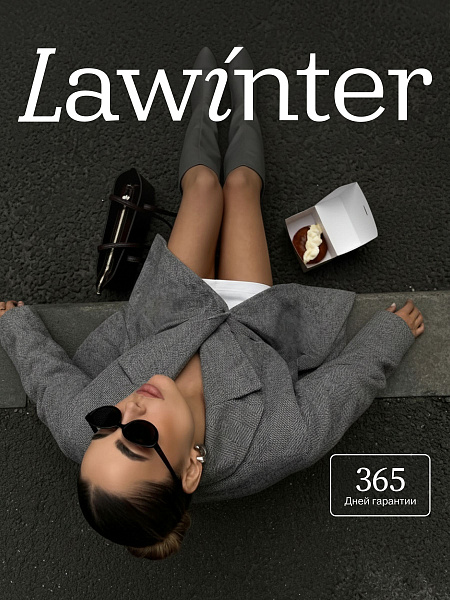 Пальто женское осеннее LAWINTER, темно-серое, модель 84423