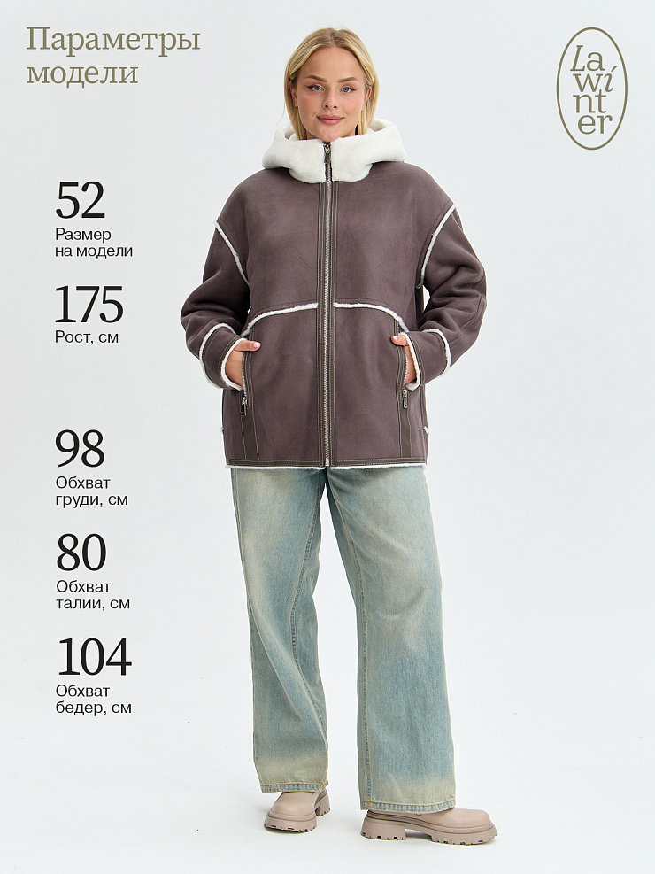 Дубленка женская зимняя LAWINTER, серая, модель 35860