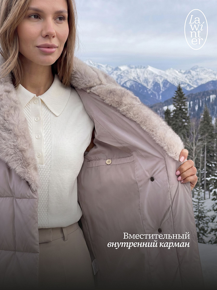 Куртка женская зимняя LAWINTER, светло-серая, модель 84739