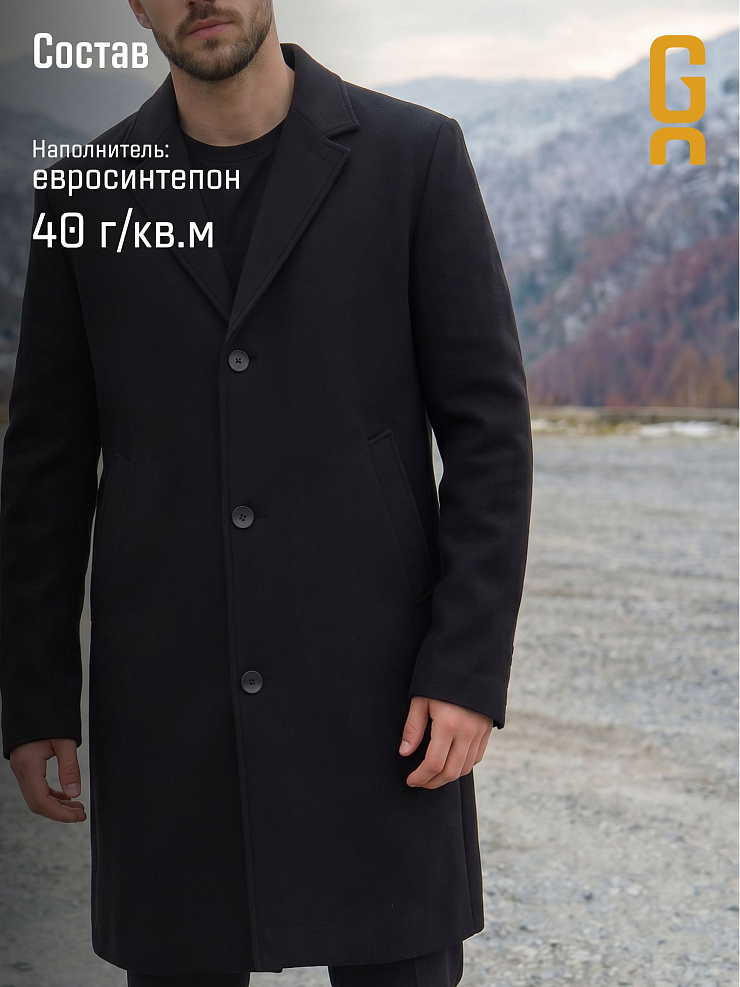 Пальто мужское демисезонное GRIZMAN, черное, модель 75422