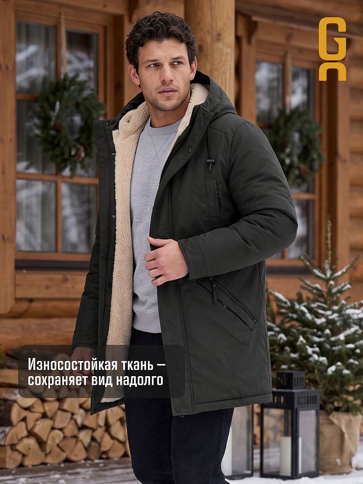 Парка мужская зимняя GRIZMAN, темно-серая, модель 75315