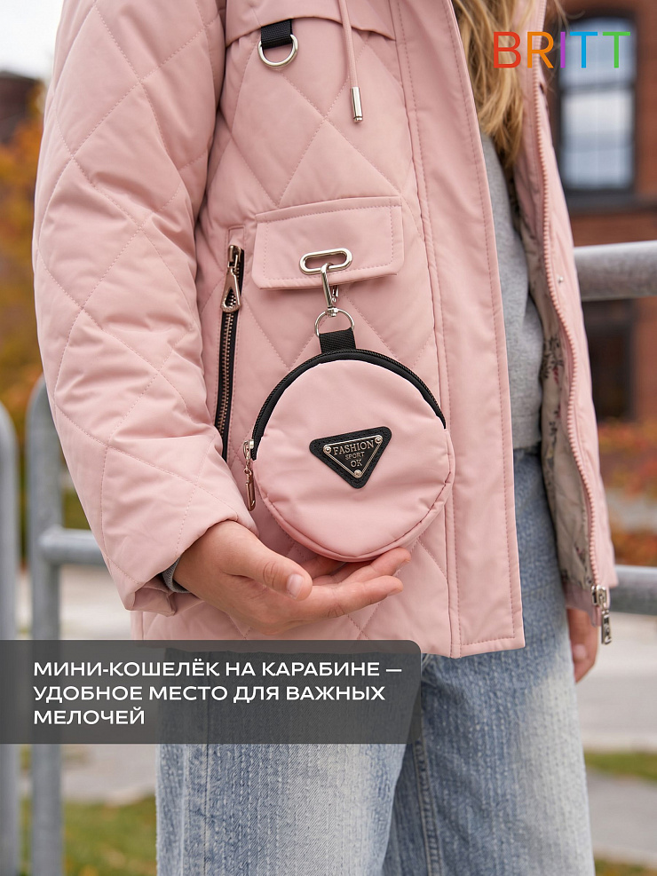 Куртка для девочки демисезонная BRITT, розовая, модель 63239