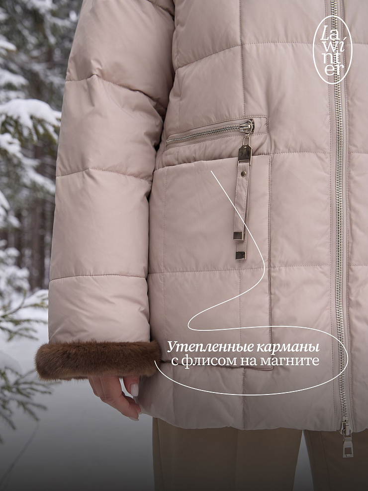 Куртка женская зимняя LAWINTER, светло-серая, модель 85136