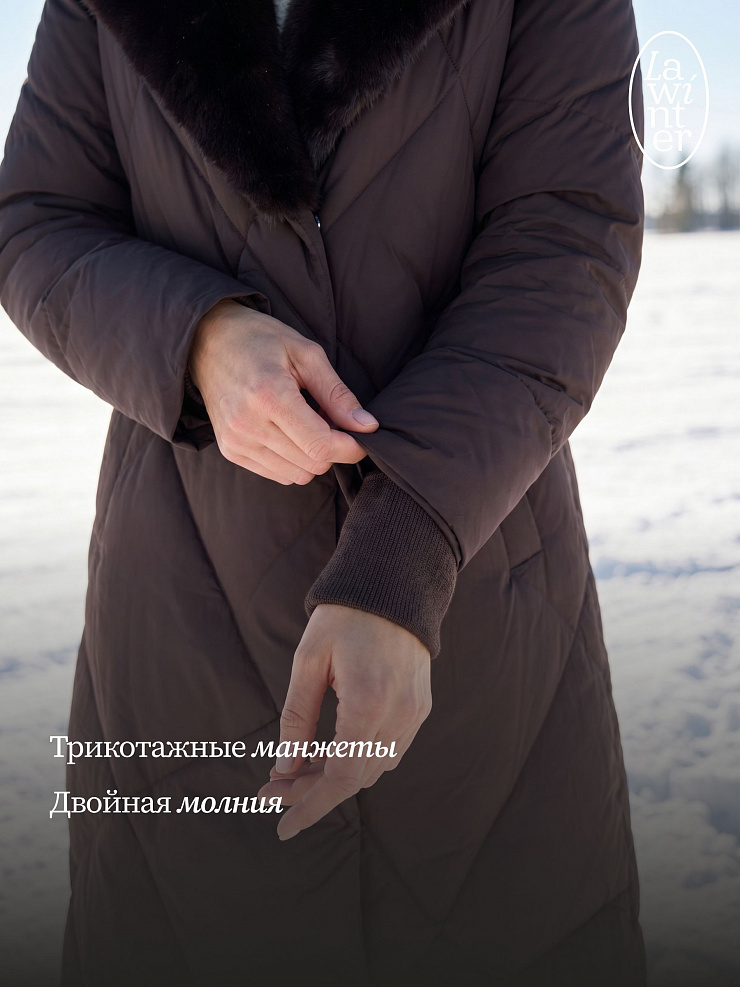 Пуховик женский зимний LAWINTER, коричневый, модель 85956
