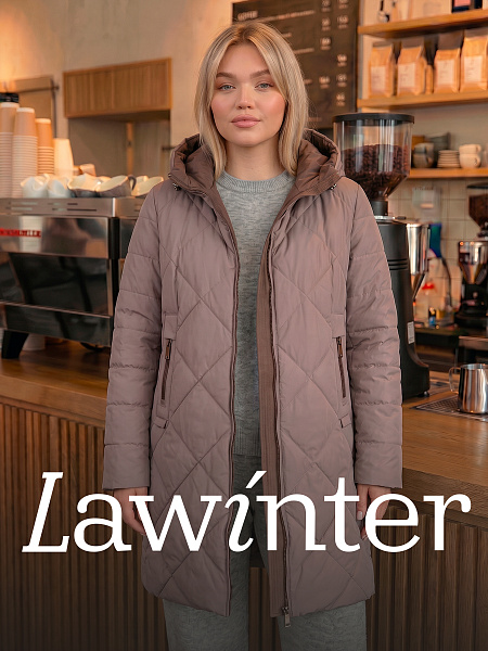Пальто женское демисезонное LAWINTER, светлый капучино, модель 8418