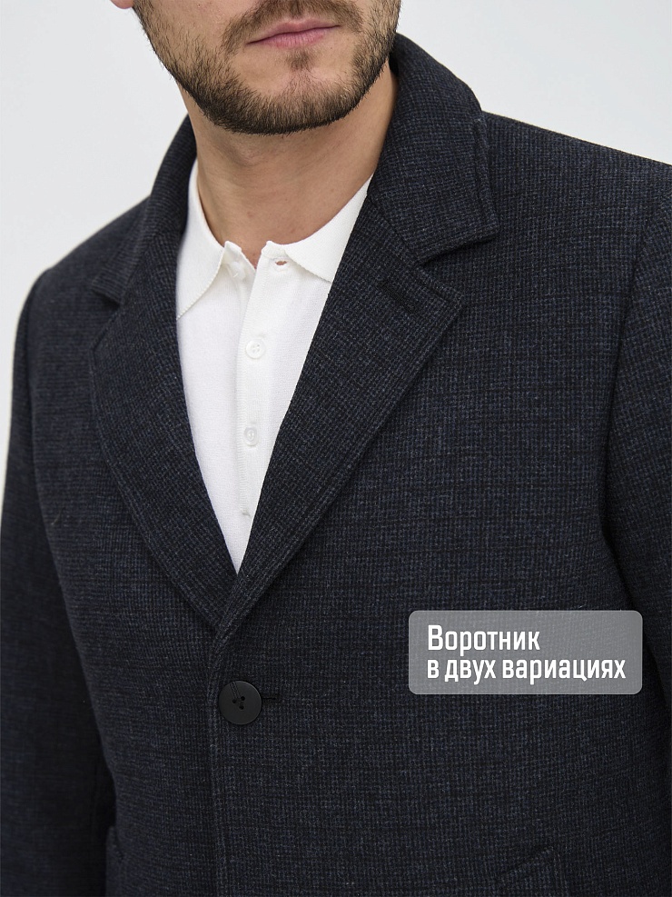Пальто мужское осеннее GRIZMAN, черно-синее, модель 74579