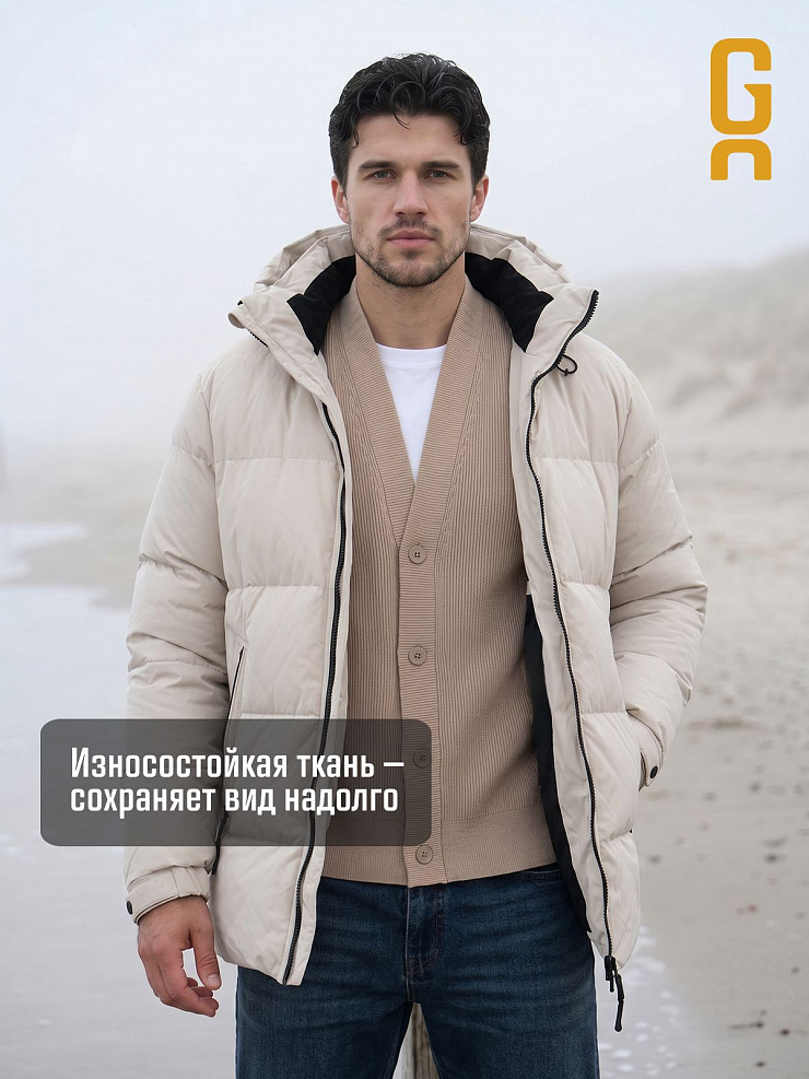 Куртка мужская зимняя GRIZMAN, бежевая, модель 72684
