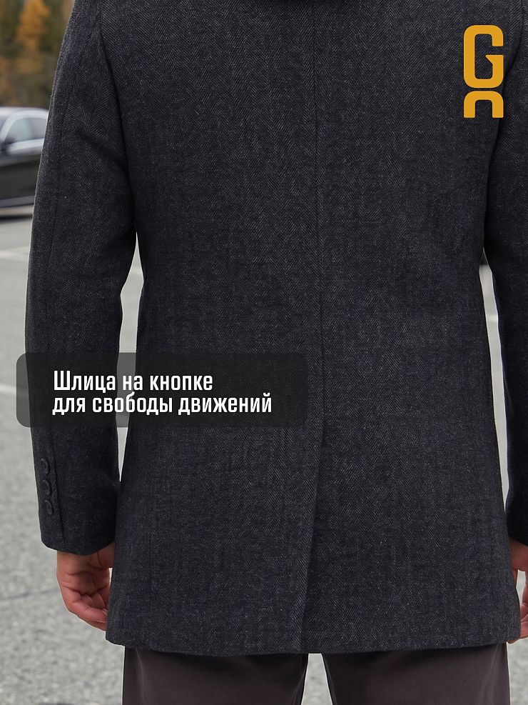 Пальто мужское демисезонное GRIZMAN, черно-серое, модель 74619