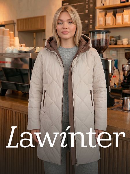 Пальто женское демисезонное LAWINTER, бежевое, модель 8418