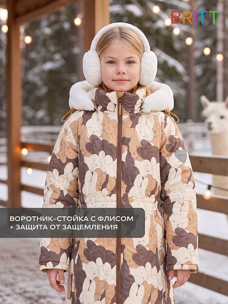 Куртка для девочки зимняя BRITT, бежево-коричневая, модель 66871