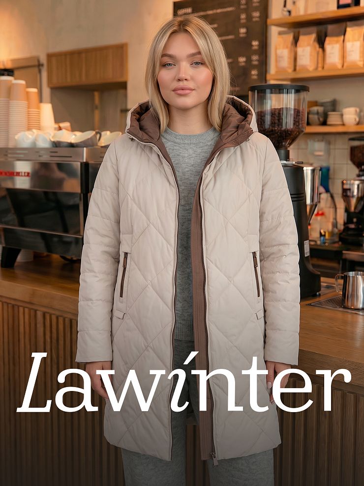 Пальто женское демисезонное LAWINTER, бежевое, модель 8418