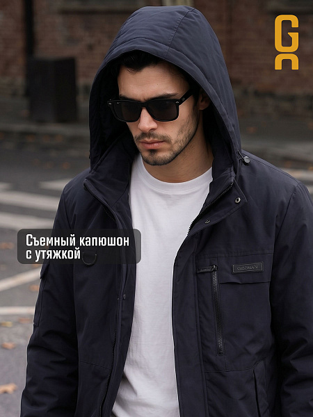 Куртка мужская демисезонная GRIZMAN, темно-синяя, модель 74919