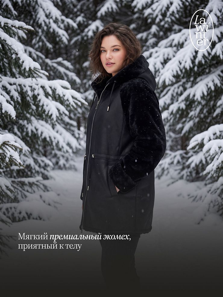 Дубленка женская зимняя LAWINTER, черная, модель 36849