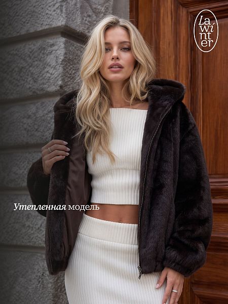 Шуба женская зимняя LAWINTER, коричневая, модель 56490