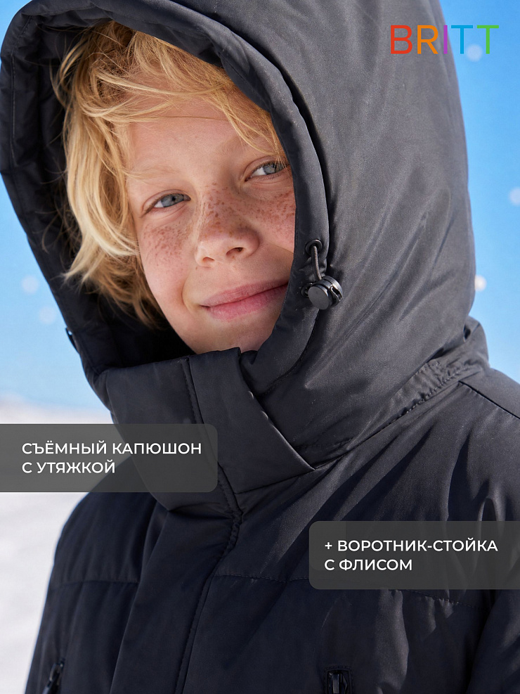 Куртка для мальчика зимняя BRITT, темно-синяя, модель 65641
