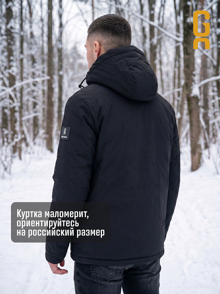 Куртка мужская зимняя GRIZMAN, черная, модель 75851