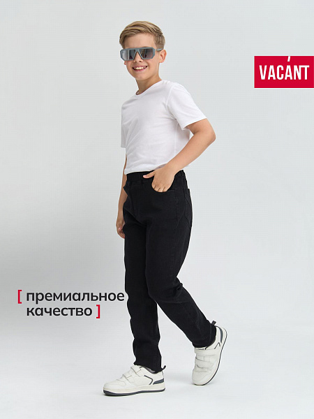 Джинсы для мальчика осенние VACANT, черные, модель 104151