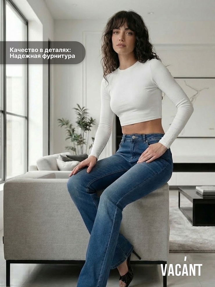 Джинсы женские демисезонные VACANT, синие, модель 105308