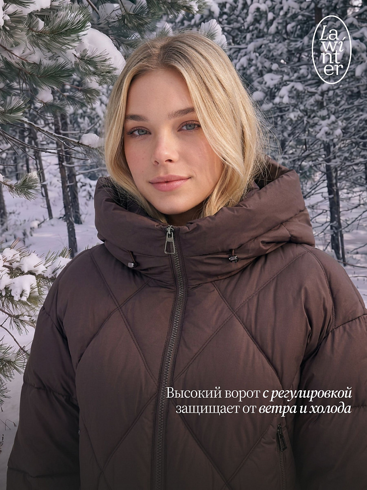 Пуховик женский зимний LAWINTER, коричневый, модель 86968
