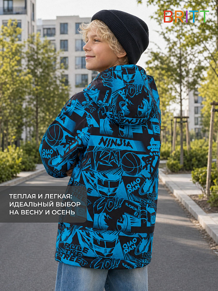 Куртка для мальчика демисезонная BRITT, черно-синяя, модель 63853