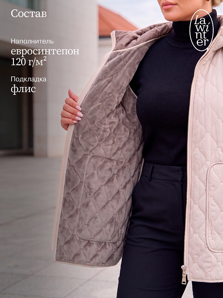 Куртка женская демисезонная LAWINTER, бежевая, модель 83594