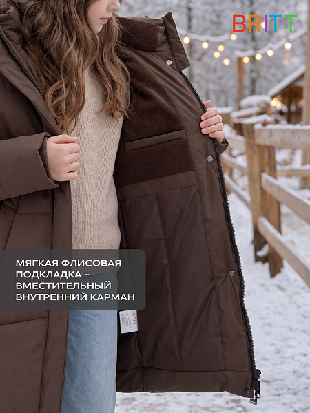 Куртка для девочки зимняя BRITT, коричневая, модель 66731