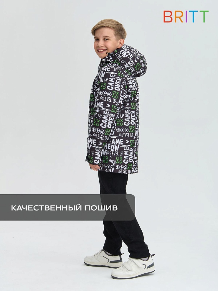 Куртка для мальчика зимняя BRITT, черно-зеленая, модель 65581