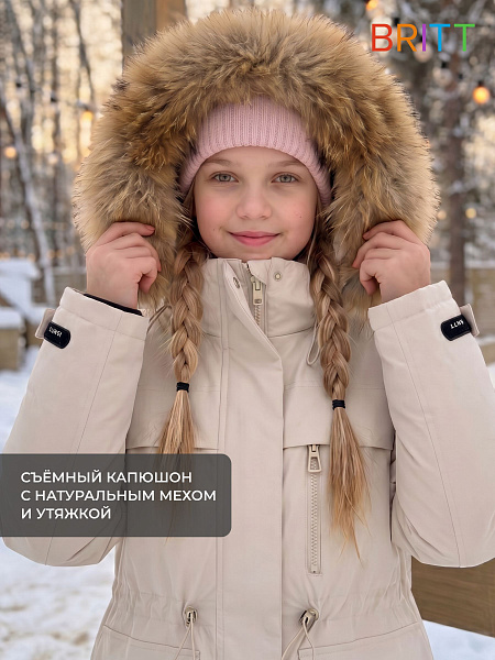 Куртка для девочки зимняя BRITT, светло-серая, модель 65618