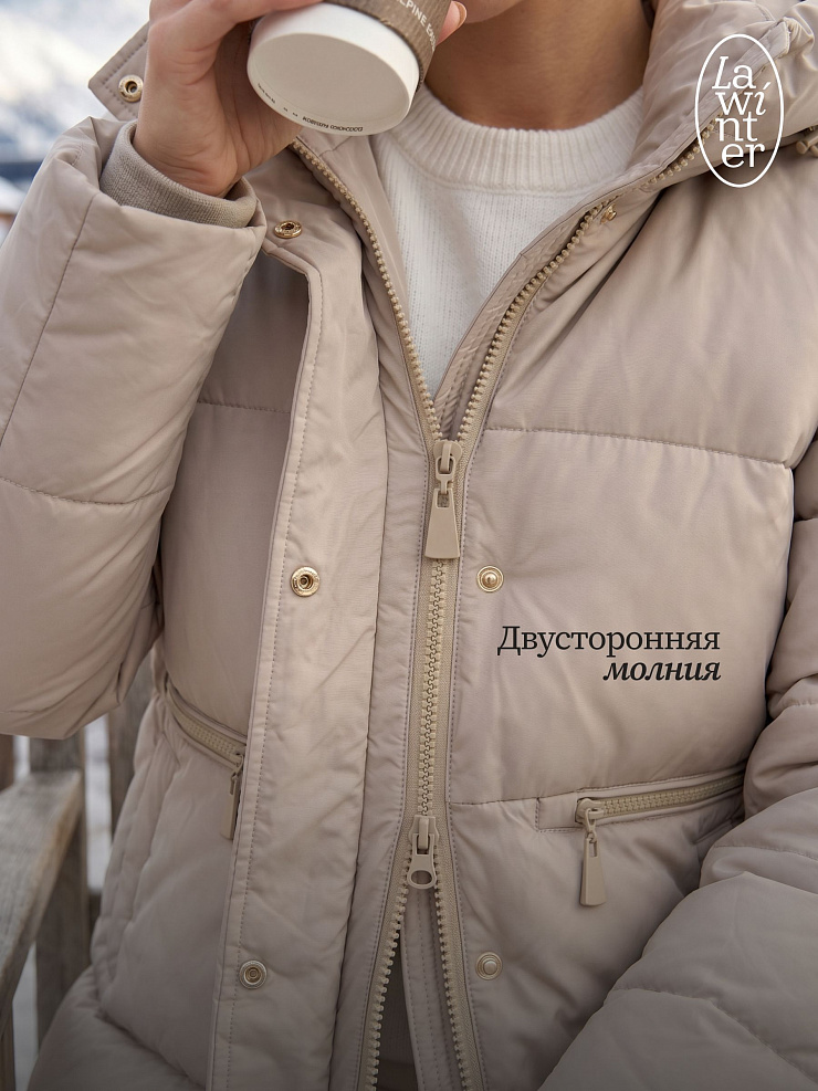 Куртка женская зимняя LAWINTER, бежевая, модель 85780