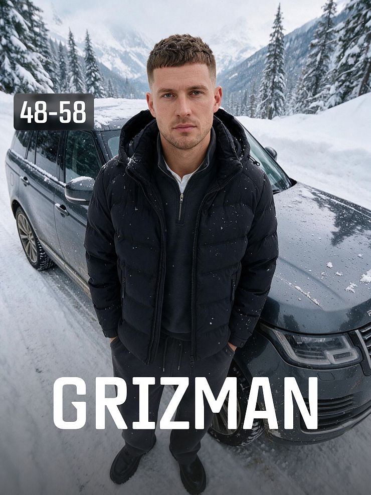Куртка мужская зимняя GRIZMAN, черная, модель 76411
