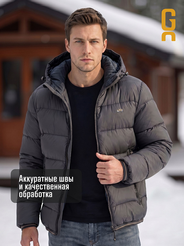 Куртка мужская зимняя GRIZMAN, темно-серая, модель 73160