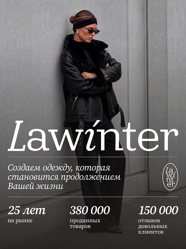 Дубленка женская демисезонная VACANT, черная, модель 34626