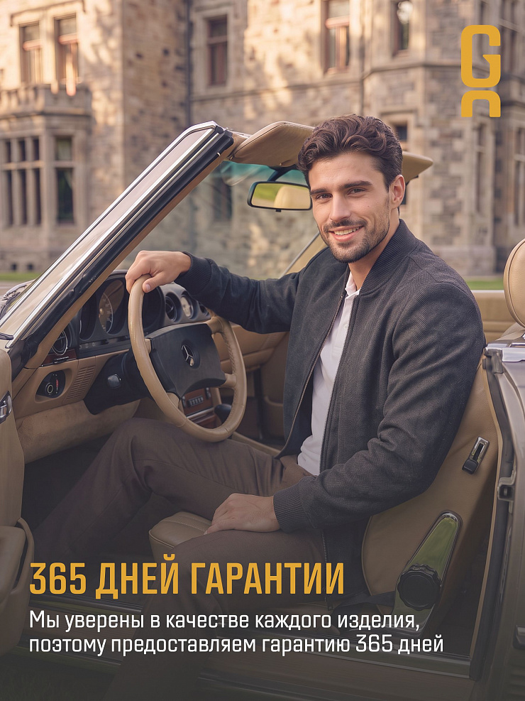 Бомбер мужской осенний GRIZMAN, черно-серый, модель 76318