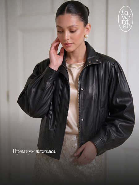 Куртка женская осенняя LAWINTER, черная, модель 26761