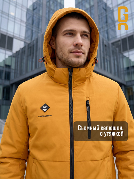 Куртка мужская демисезонная GRIZMAN, горчичная, модель 70479