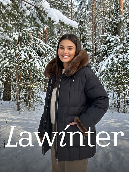 Куртка женская зимняя LAWINTER, черная, модель 85883