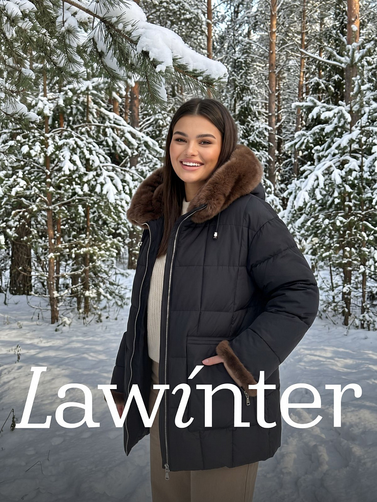 Куртка женская зимняя LAWINTER, черная, модель 85883