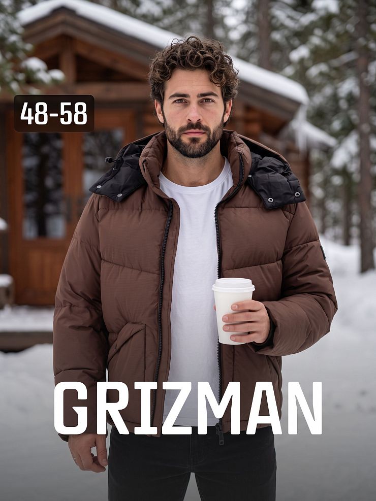 Куртка мужская зимняя GRIZMAN, коричневая, модель 76293