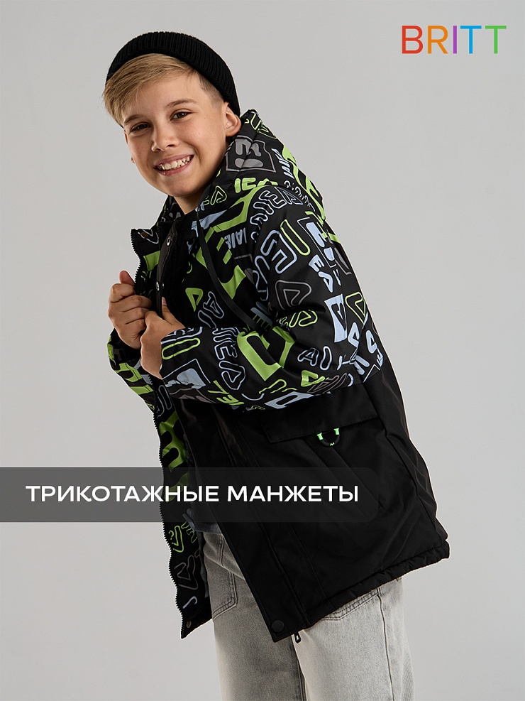 Куртка для мальчика демисезонная BRITT, черно-зеленая, модель 63245