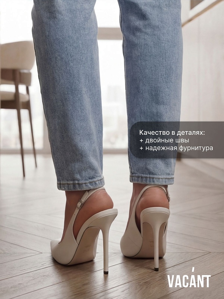 Джинсы женские осенние VACANT, светло-голубые, модель 104166