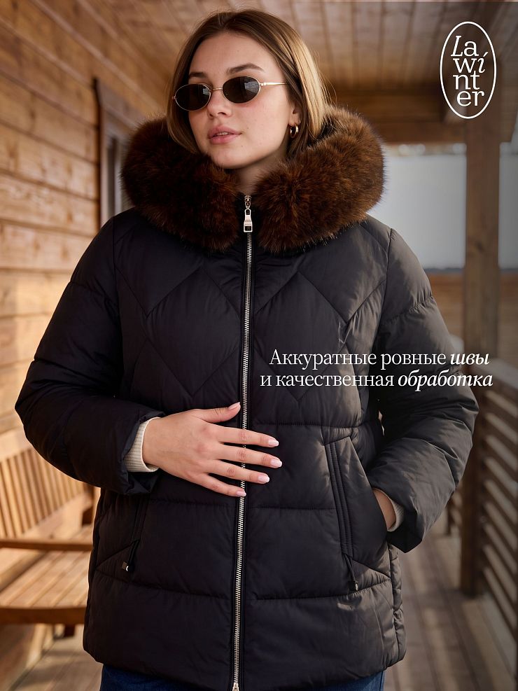 Куртка женская зимняя LAWINTER, черная, модель 86387