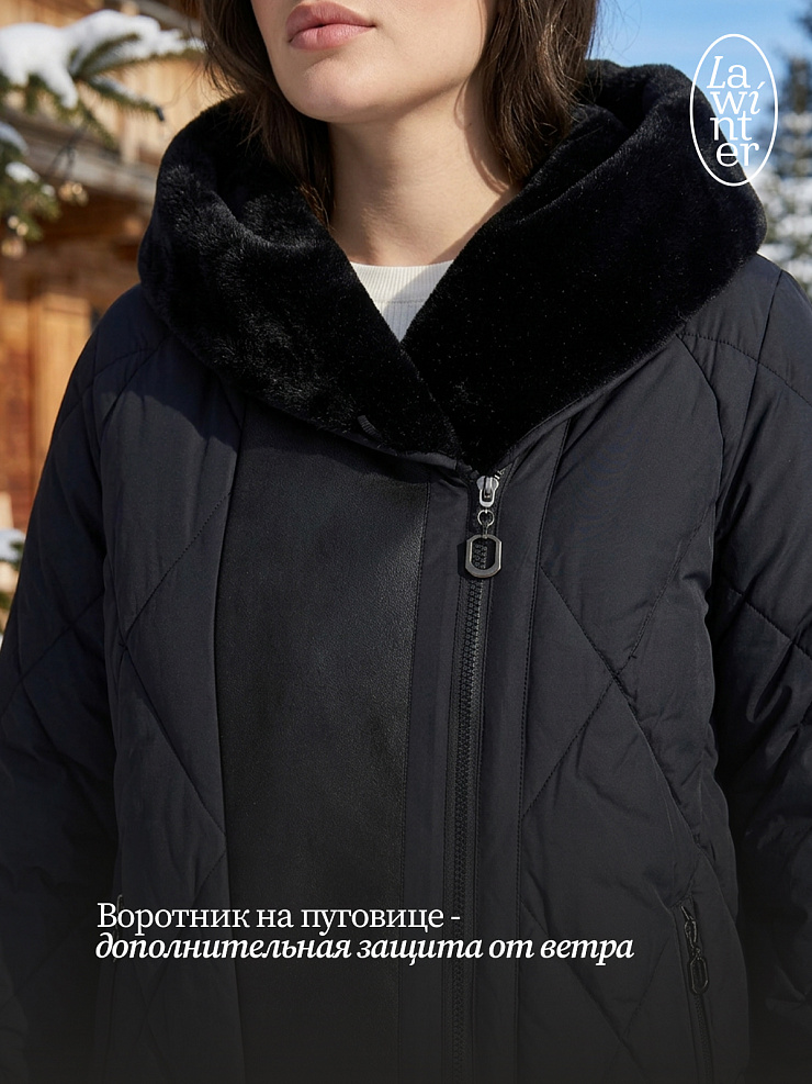 Куртка женская зимняя LAWINTER, черная, модель 84131