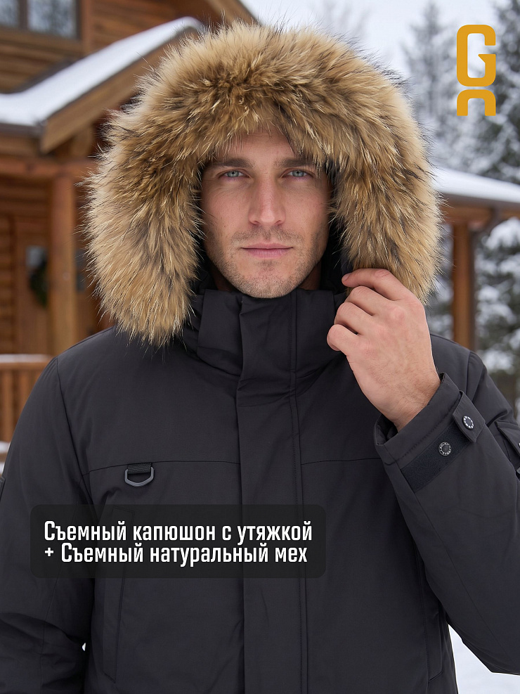 Парка мужская зимняя GRIZMAN, графит, модель 73594