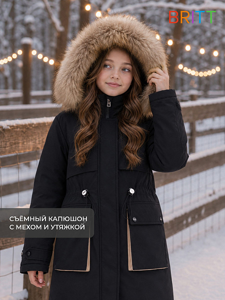 Куртка для девочки зимняя BRITT, черно-бежевая, модель 66331