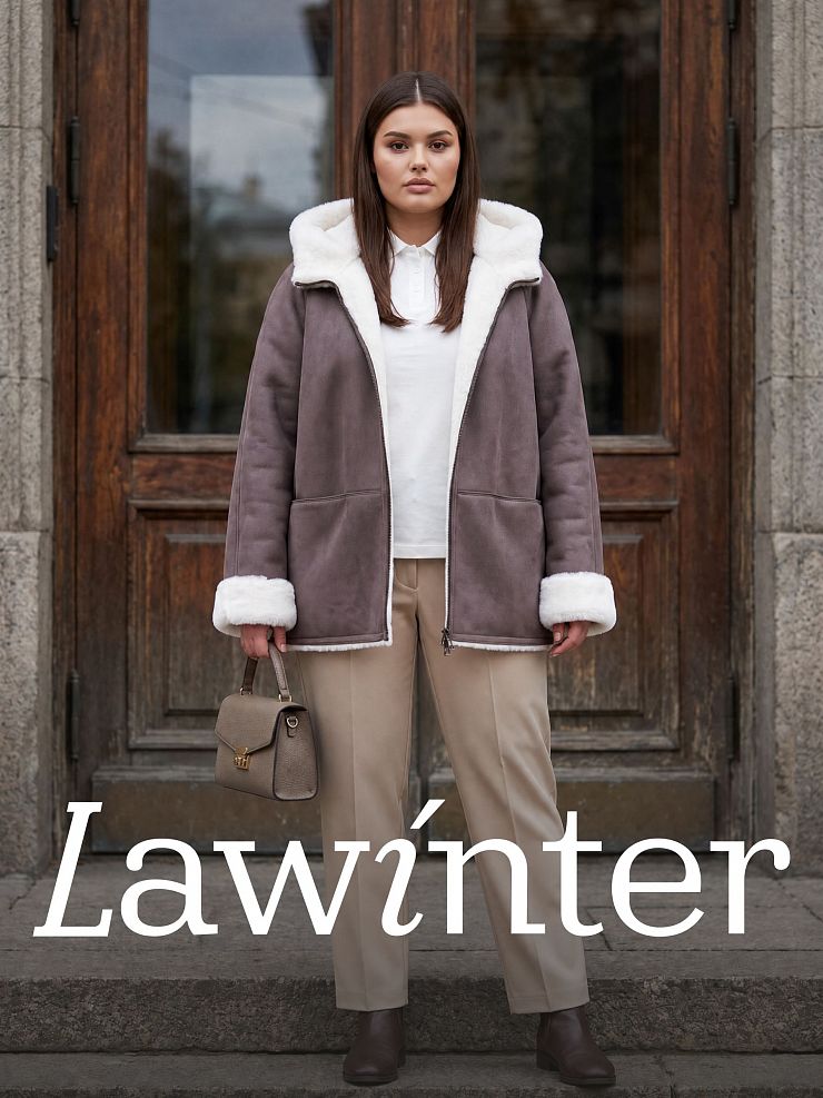 Дубленка женская зимняя LAWINTER, серая, модель 36844