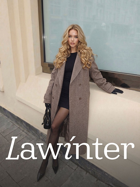Пальто женское осеннее LAWINTER, капучино, модель 8573