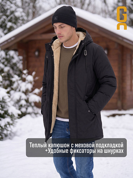 Парка мужская зимняя GRIZMAN, черная, модель 75880