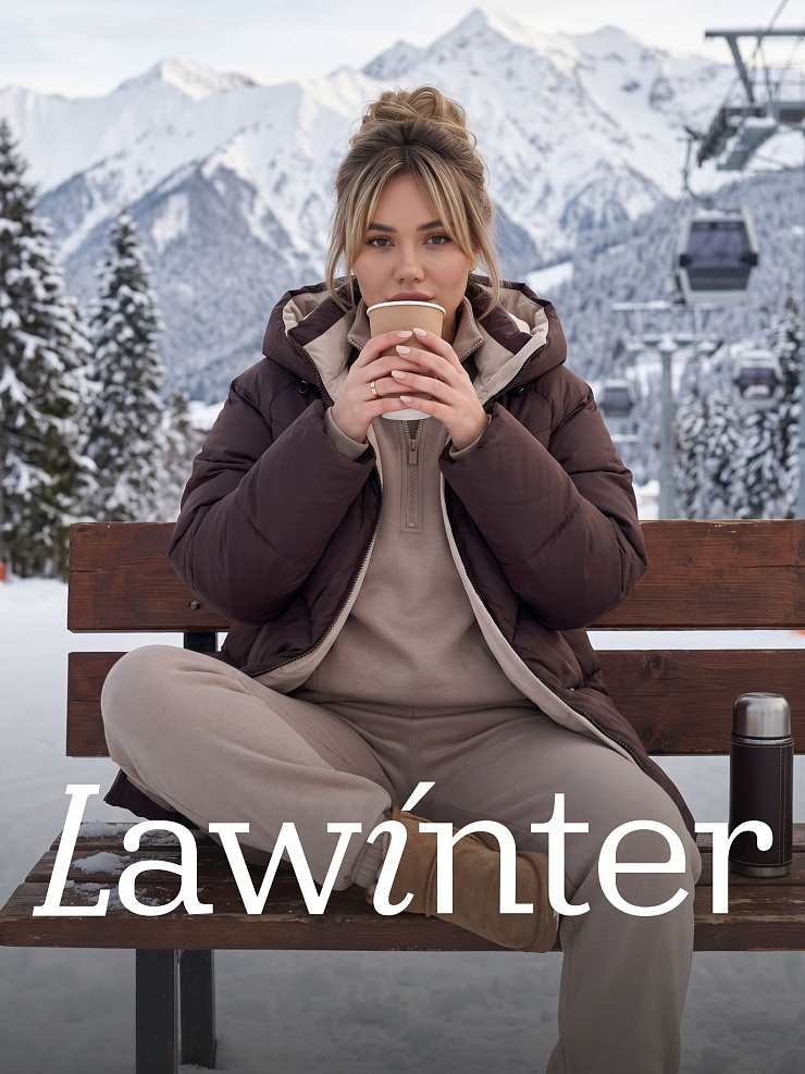 Куртка женская зимняя LAWINTER, коричневая, модель 86233