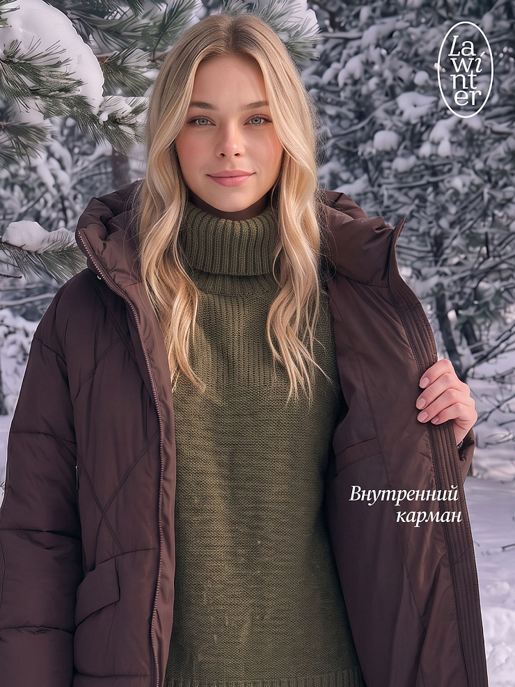 Пуховик женский зимний LAWINTER, коричневый, модель 86968